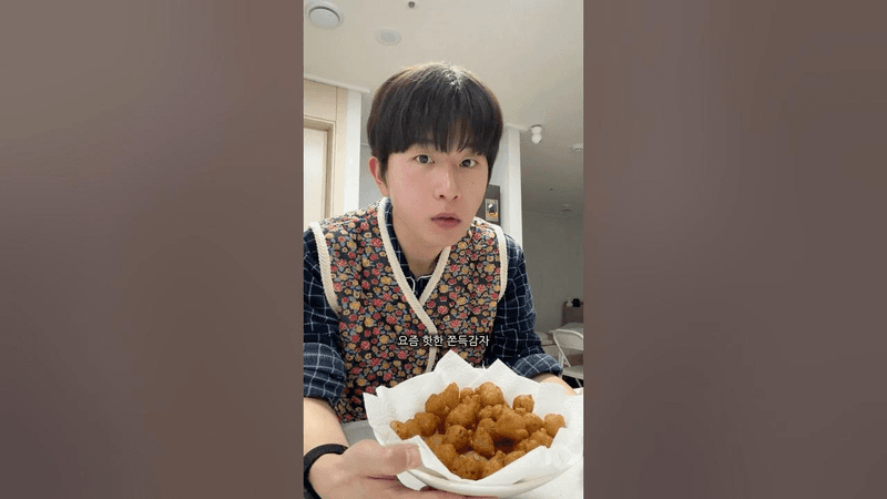야매 쫀득감자 200원으로 10배 맛있게 먹는 방법 Thumbnail