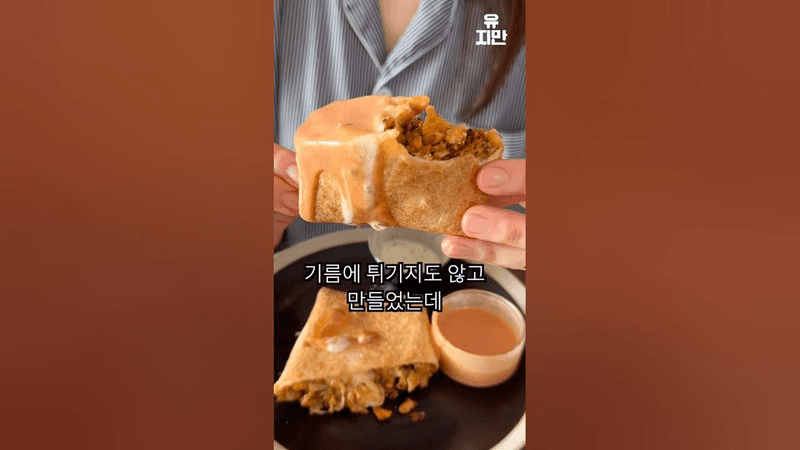 치미창가 사장님 죄송합니다.. Thumbnail