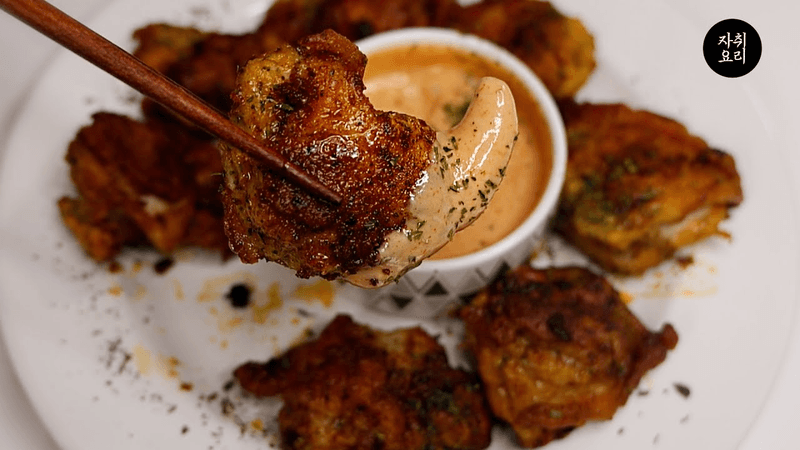 초간단 고추바사삭 Thumbnail