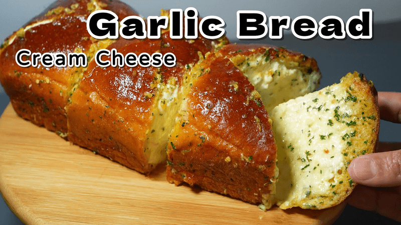 한-식 크림치즈 마늘빵! 최고의 마늘빵 Thumbnail