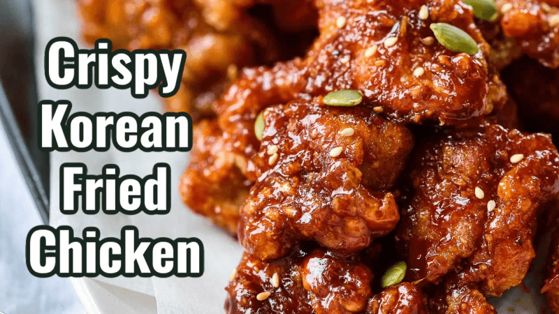 How to make Korean Fried Chicken (Dakgangjeong, 닭강정) - Easy and delicious! Thumbnail