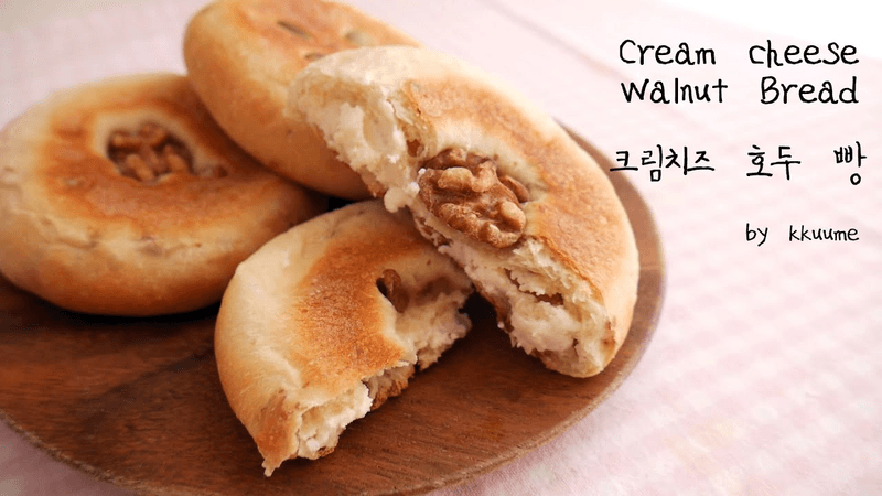 크림치즈 호두빵 만들기 Thumbnail