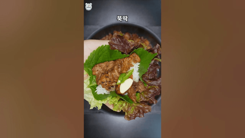 2만 원이면 네 명이서 배 터지게 먹는 돼지갈비 Thumbnail