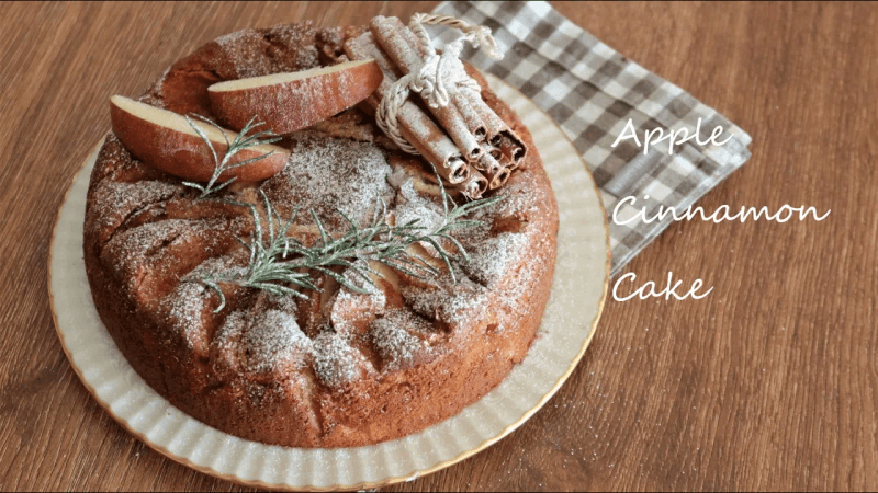 [Recipe]왕초보가능, 쉬운데 맛은 최고! 우리 가족의 겨울케이크 "애플시나몬케이크" Thumbnail