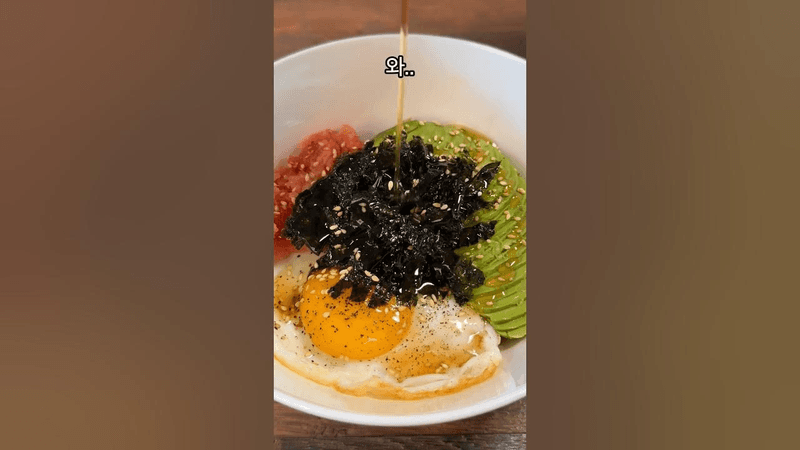 명란 아보카도 덮밥 Thumbnail