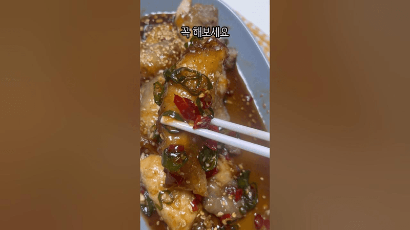 솔직히 bhc는 이거 아님???? Thumbnail