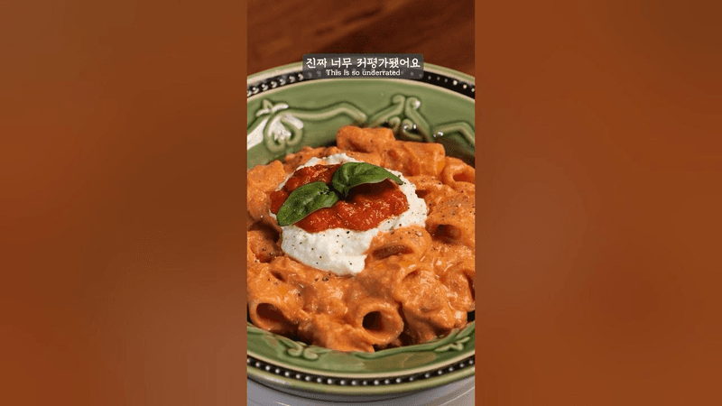 이걸 식당에서 안 파는건 엄청난 사회적 손실이에요😖 Thumbnail