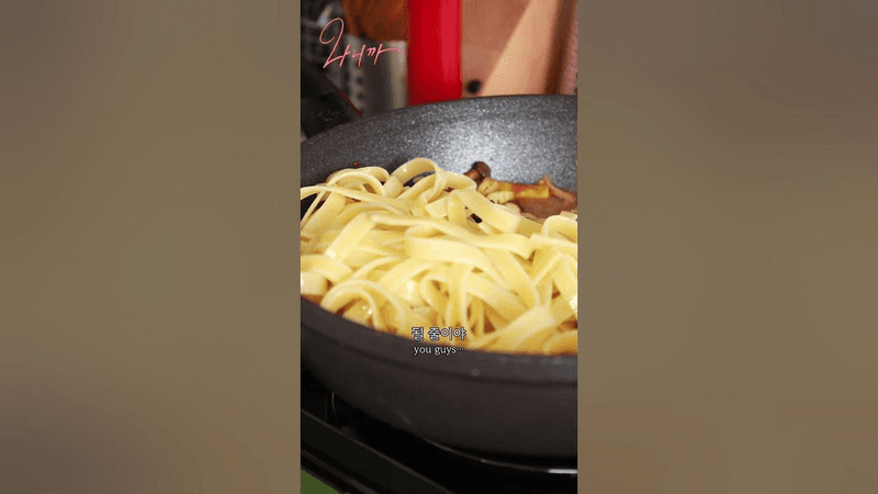 한국인만 모르는 전세계가 열광한 파스타 Thumbnail