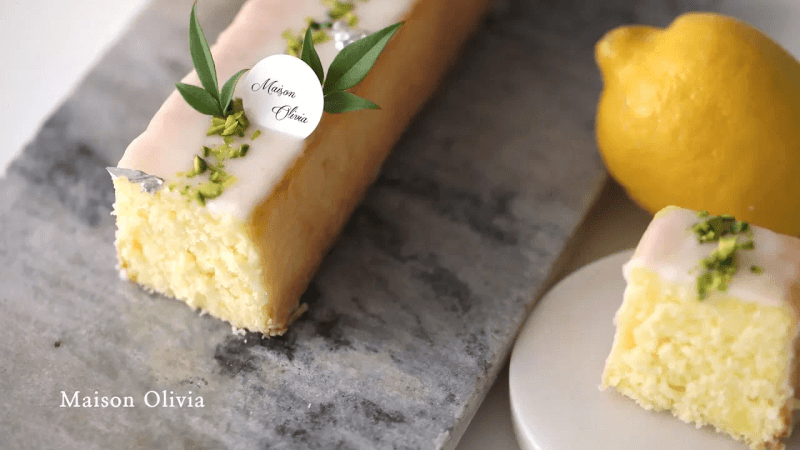 위켄드 시트롱 (Weekend Citron) Thumbnail