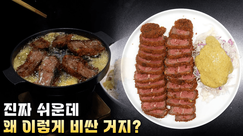 진짜 별 거 없으니까 보고 판단하세요 Thumbnail