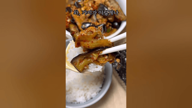 아니 이걸 안해?? Thumbnail