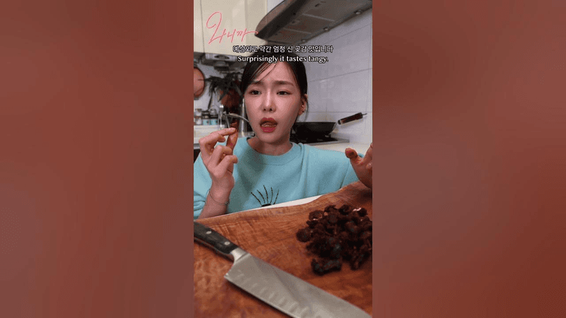 한번 빠지면 절대 못 헤어나올걸 Authentic Pad Thai Thumbnail