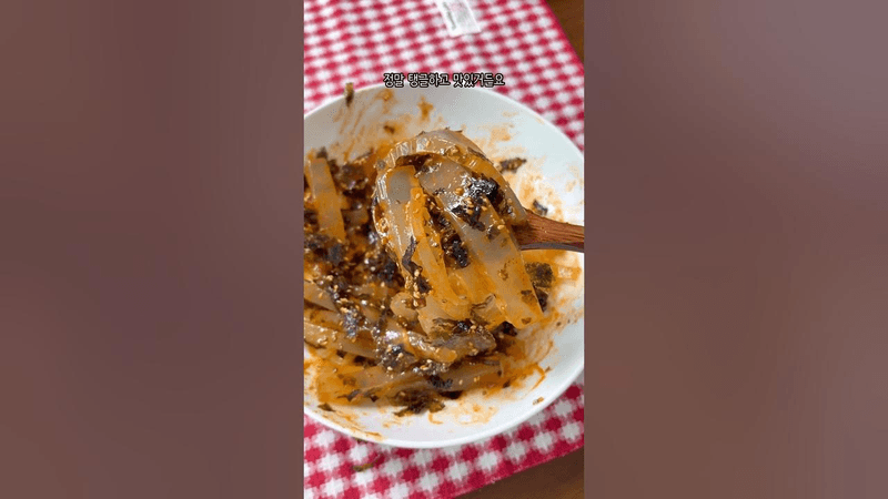 여름에는 이거 무조건 해먹어야됨 Thumbnail