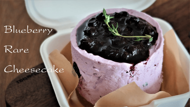 과즙 팡팡!! 상콤~시원한 블루베리 레어치즈케이크 만들기(노오븐) Thumbnail