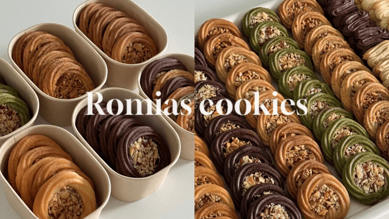 바삭함에 반하는 로미아스 쿠키 5가지 맛 Thumbnail