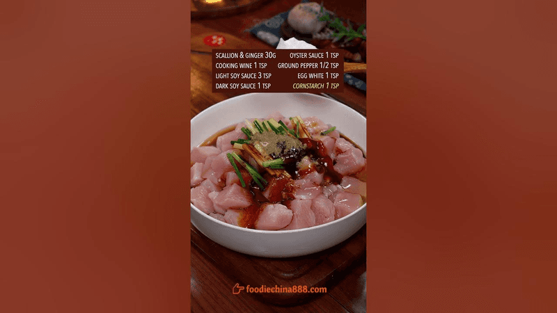 쉬운 닭 가슴살 레시피 #recipe #cooking #chinesefood #chickenrecipe #chickenbreast #meat Thumbnail