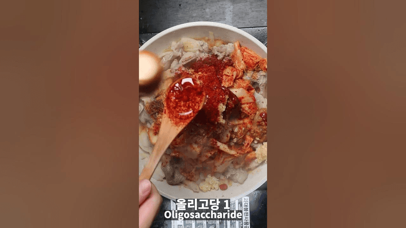 짬밥 1티어 메뉴 돼지고기 김치볶음 Thumbnail