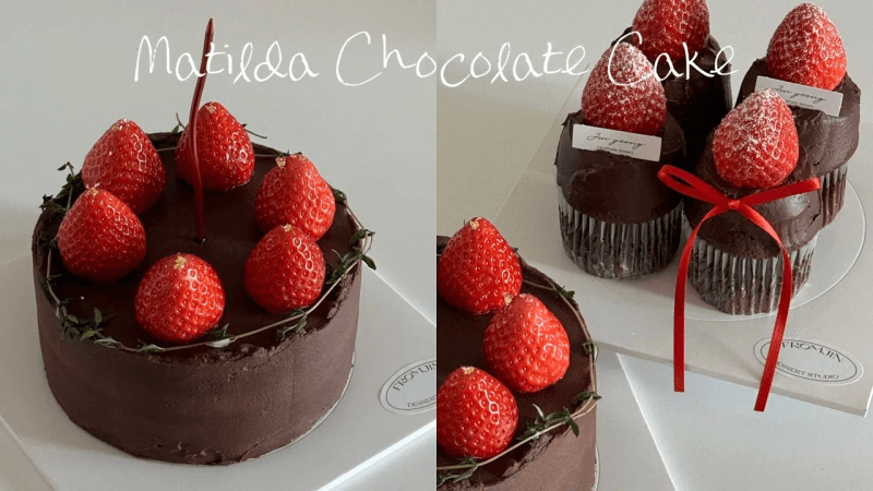 딸기 마틸다 케이크 Thumbnail