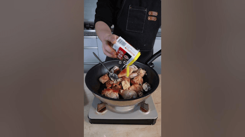 집에서 만드는 맛있는 찜닭 Thumbnail