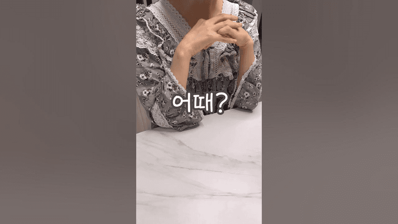 새벽 3시 남편 시점 #서스펜스 Thumbnail