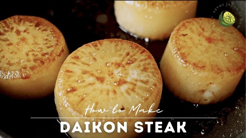 口の中でとろける絶品大根ステーキ Thumbnail