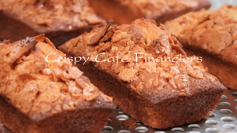 카페 크리스피 휘낭시에 Thumbnail