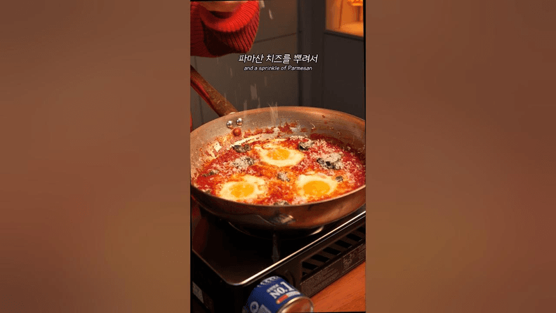 이탈리아 전통 브런치 에그인헬 Thumbnail