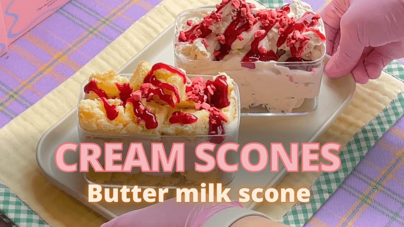 떠먹는 딸기 크림 스콘 (보틀 케이크) 만들기 Thumbnail