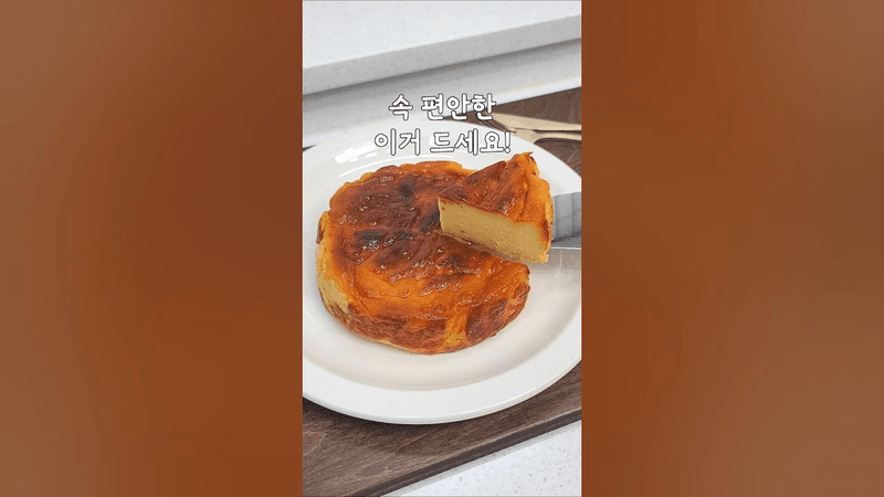 맛있게 먹어도 살 안찌는 고구마케이크 Thumbnail