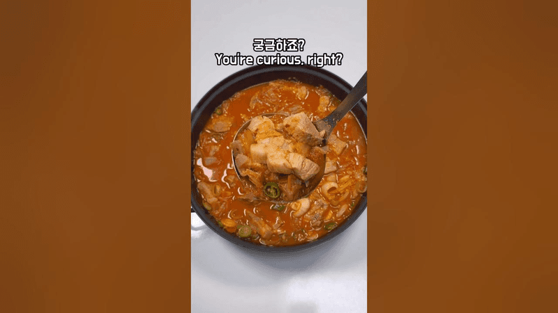 솔직히 내가 만든 돼지고기 김치찌개가 제일 맛있음 Thumbnail