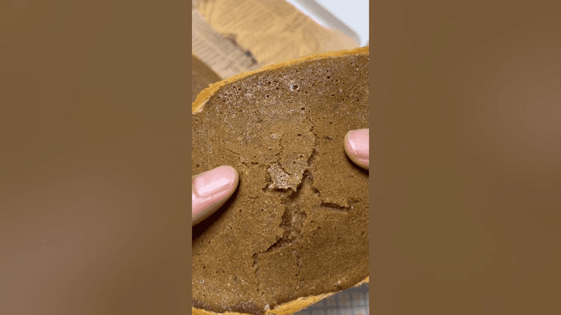 한때는 길에서 이 냄새만 났음 Thumbnail