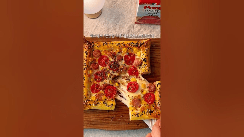또띠아로 이게 되네?해외 9천만뷰 치즈크러스트피자 Thumbnail