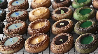 바삭을 넘어 콰작! 너무 맛있는 네가지 맛 티그레 (오리지널, 말차, 얼그레이, 황치즈) Thumbnail