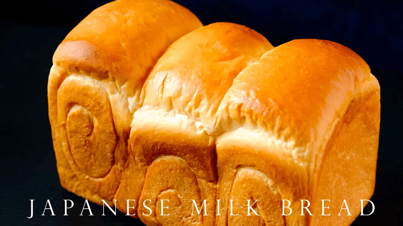 탕종법으로 만드는 아주 부드러운 일본식 우유 식빵 Thumbnail