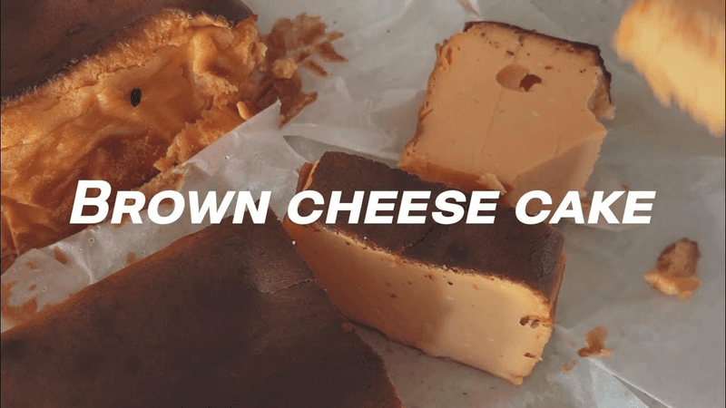 황치즈 바스크치즈케이크 만들기 Thumbnail