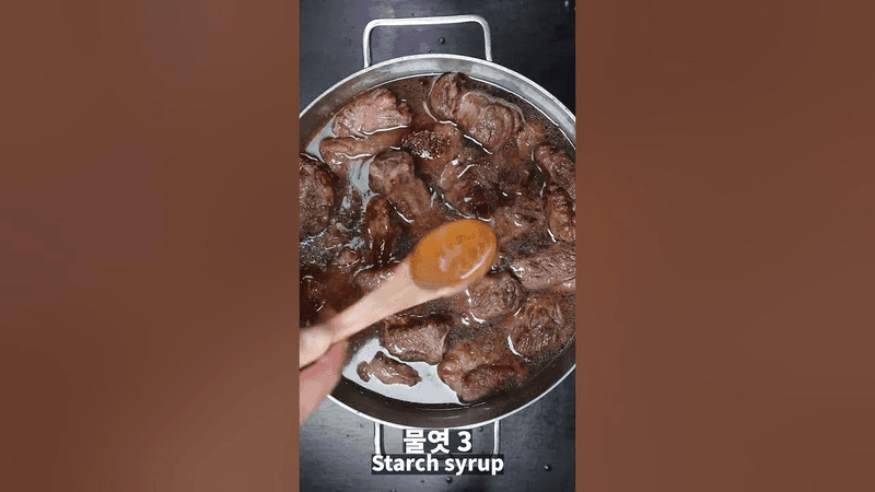 최소 한 달 예약 꽉 차있는 한식 레스토랑 메인 메뉴 뼈 없는 순살 소갈비찜 레시피 Thumbnail