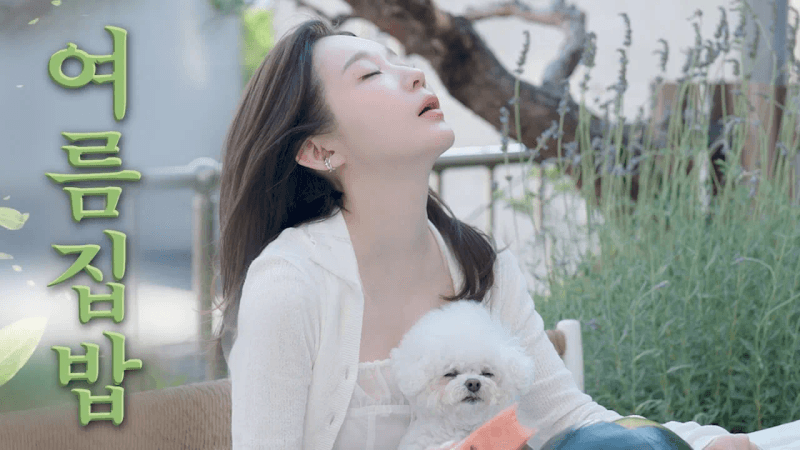 연어깍두기, 불닭마라주꾸미, 그리고 그래놀라 Thumbnail