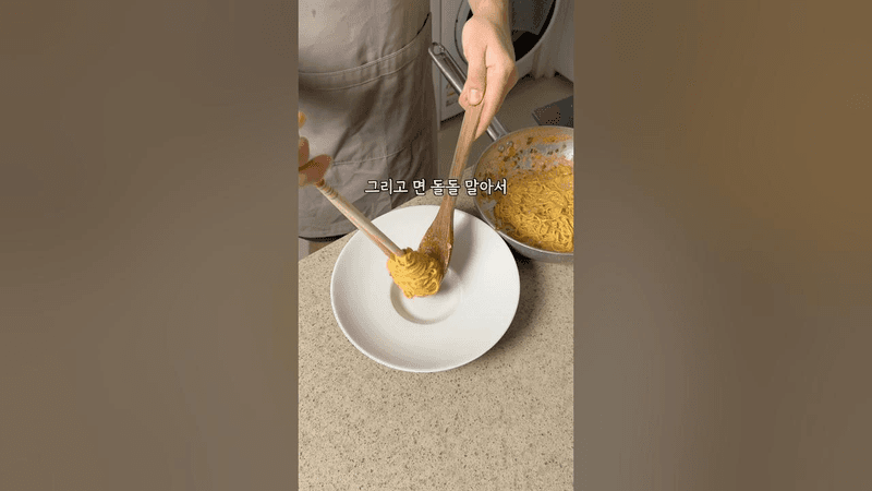 감탄 나오는 맛! 명란 버터 오일 파스타 Thumbnail