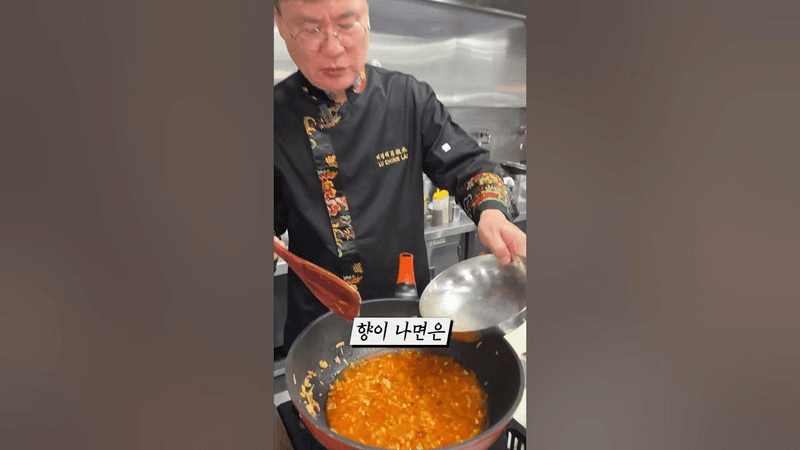 연두부 2팩으로 마파두부밥 만들기 Thumbnail