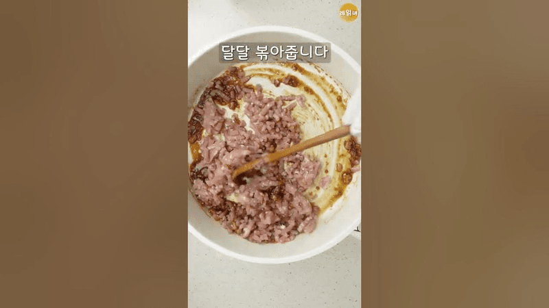 밥까지 비벼먹는 마제소바 레시피 Thumbnail