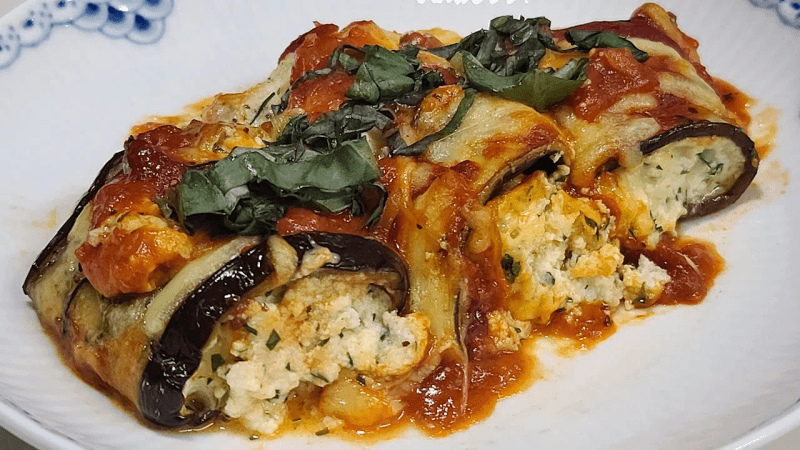 (1분요리) 가지와 리코타치즈의 만남! 가지롤라티니 이탈리아 가정식 레시피 Thumbnail