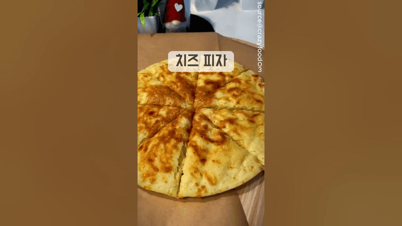 후라이팬으로 만드는 치즈 피자 Thumbnail
