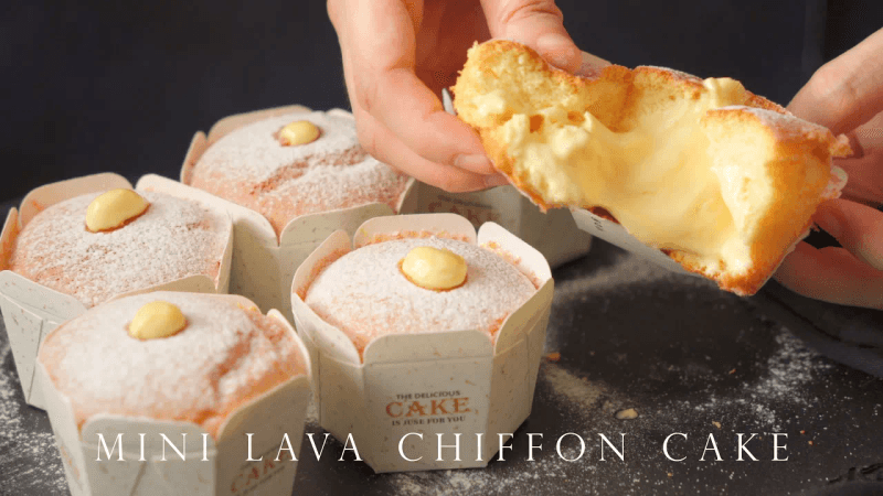 Mini Lava Chiffon Cake Thumbnail