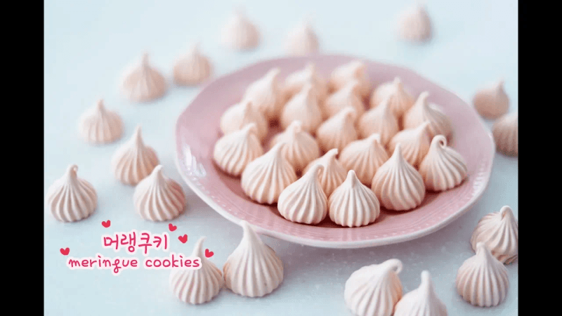 프렌치 머랭쿠키 만들기 Thumbnail