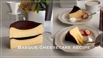 【역대 최강】가장 예쁘게 만들 수 있는 바스크 치즈케이크 레시피 Thumbnail