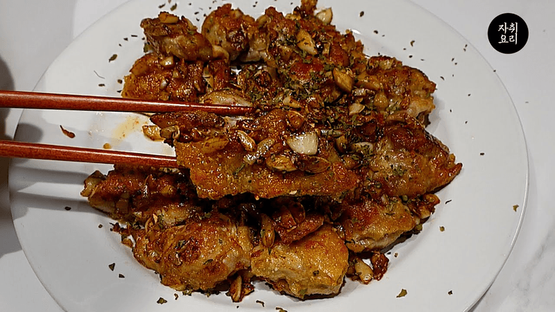 제발 치킨은 싸게 만들어 드세요. Thumbnail