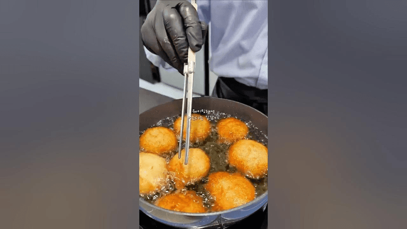 길감자 야매 레시피 Thumbnail