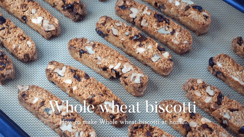 NO버터 초간단 레시피! 통밀쿠키 비스코티 만들기 Thumbnail