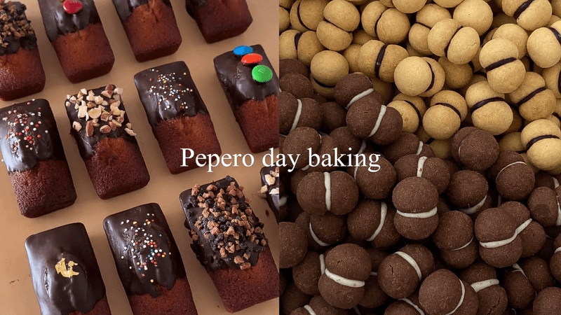 빼빼로데이 베이킹 2가지: 휘낭시에 & 바치디다마 Thumbnail