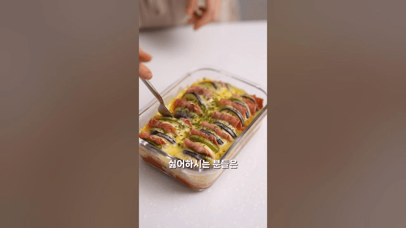 전자렌지로 만드는 연말 홈파티 요리 Thumbnail